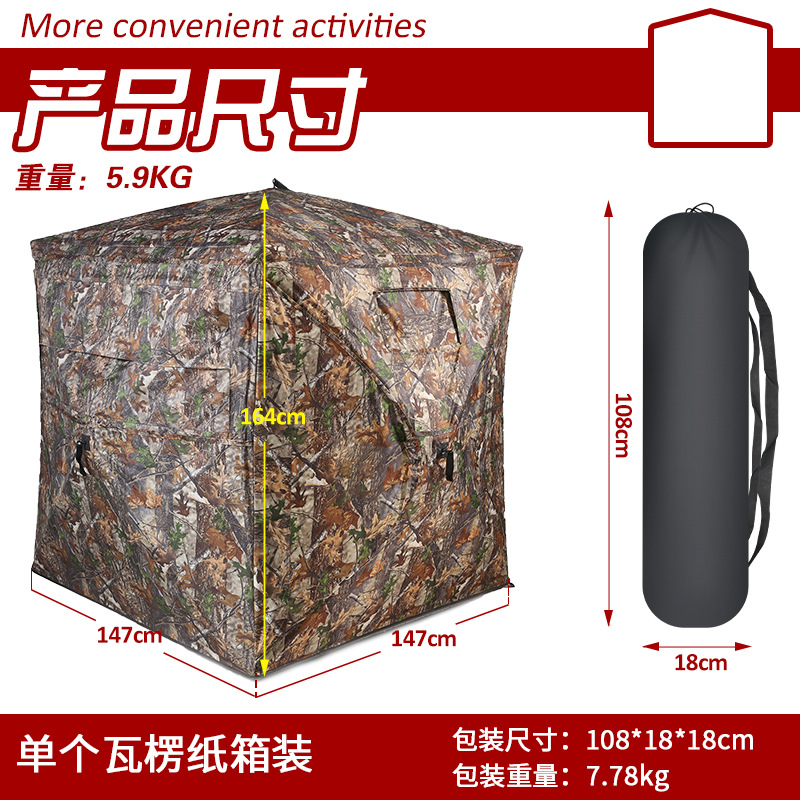 Outdoor 2-3 Person Automatic C - Watches & Jewelry Repair Center New York ulasan dan harga