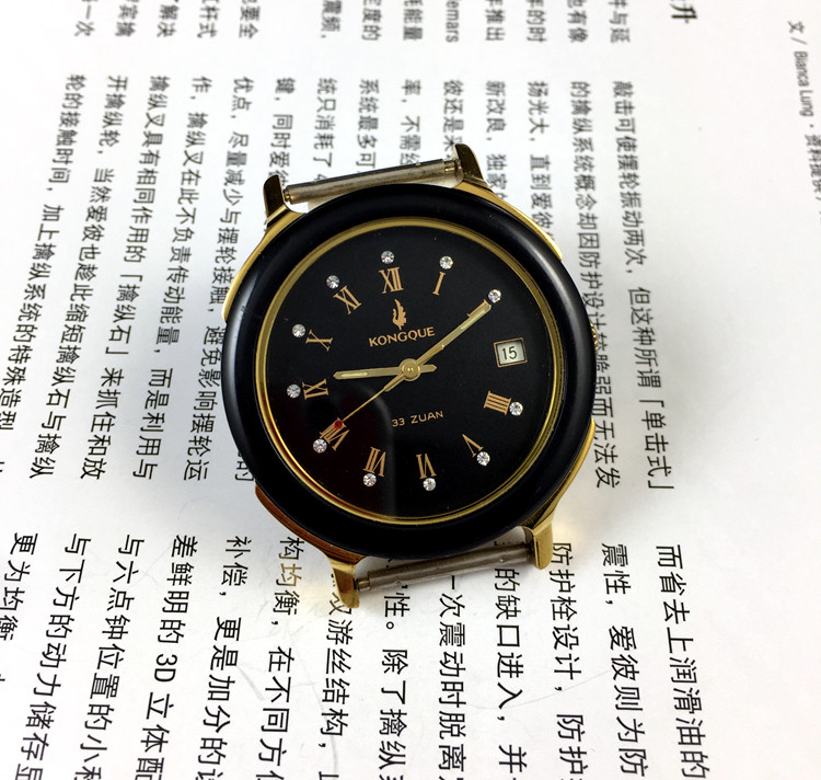 [Guangguang Shop] Liaoning Wat - Jewellery Watch ulasan dan harga
