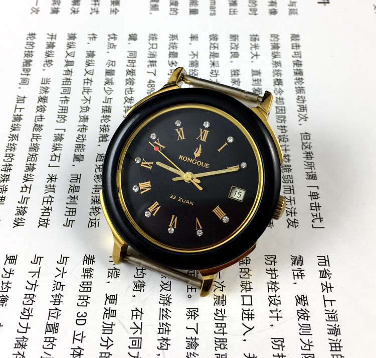 [Guangguang Shop] Liaoning Wat - Jewellery Watch ulasan dan harga