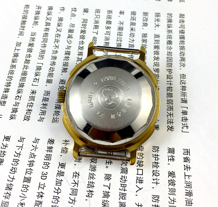 [Guangguang Shop] Liaoning Wat - Jewellery Watch ulasan dan harga