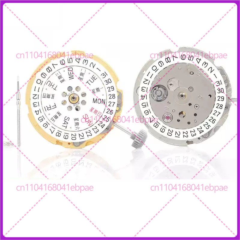 For MIYOTA 8200 8205 Automatic - Watches & Jewelry Repair Center New York ulasan dan harga