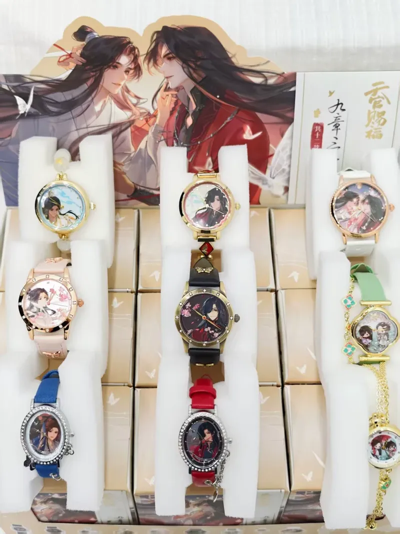 Original Anime Tian Guan Ci Fu - Watches & Jewelry Repair Center New York ulasan dan harga