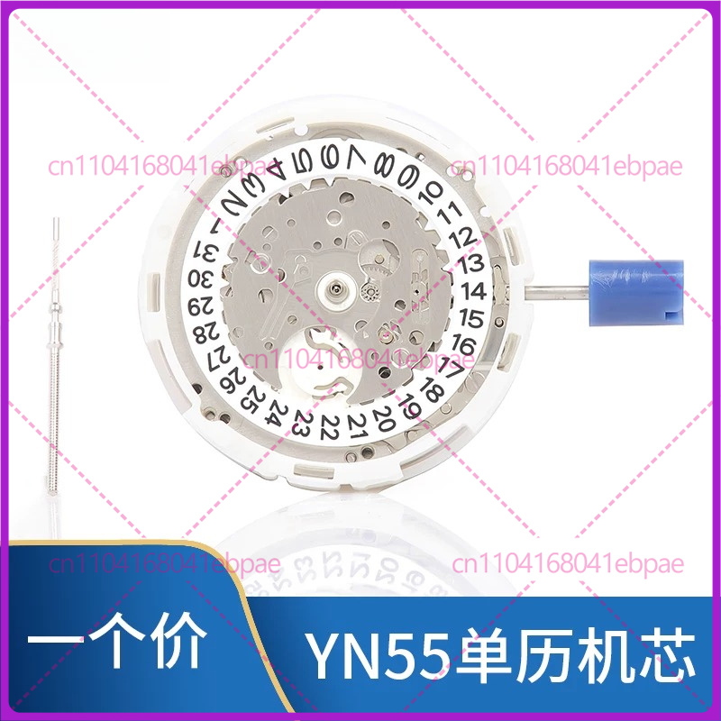 For YN56A YN55A YN55 YN56 Auto - Watches & Jewelry Repair Center New York ulasan dan harga